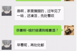 博爱为什么选择专业追讨公司来处理您的债务纠纷？